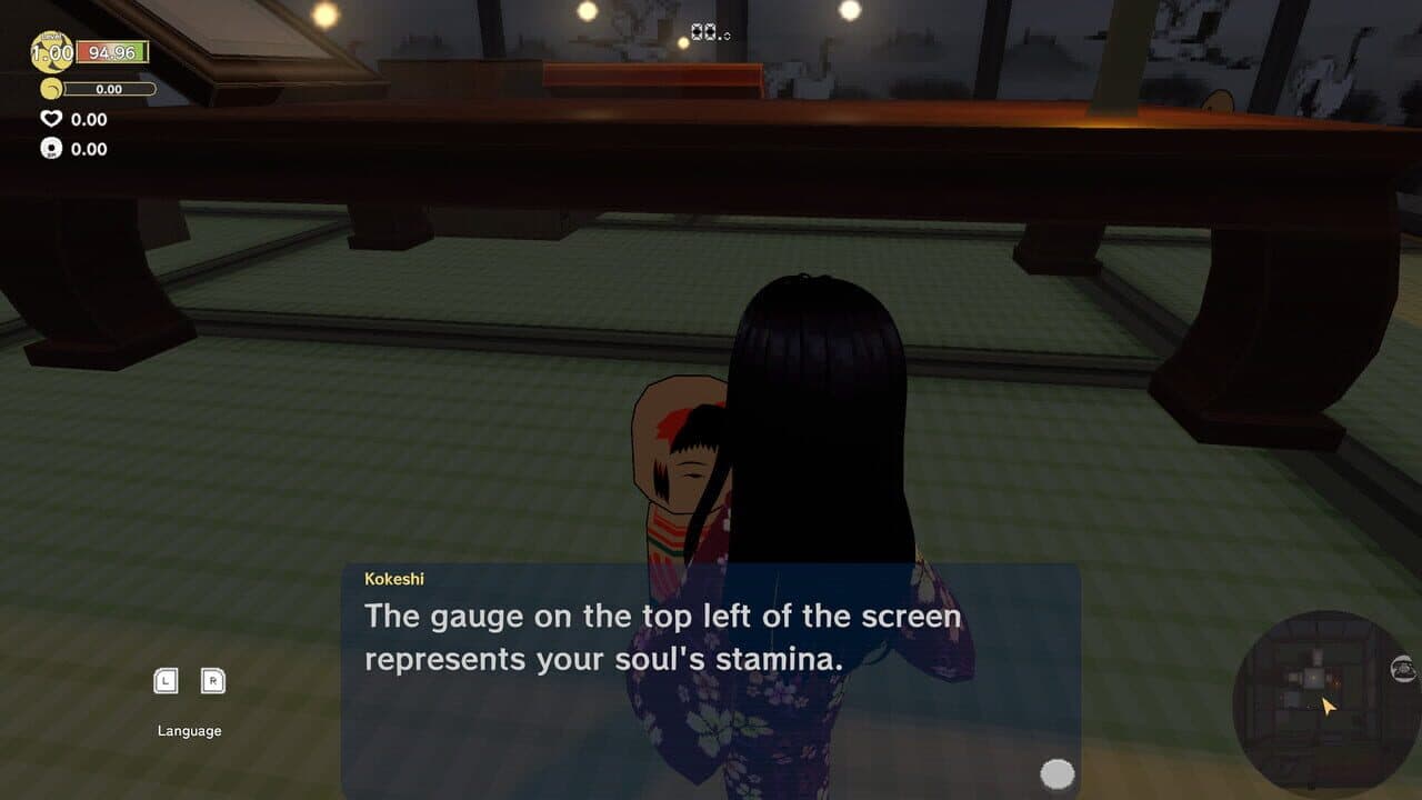 Ichima-san screenshot 1