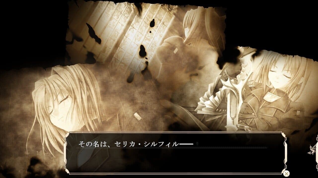 Tenbin no La Dea: Ikusa Megami Memoria thumbnail 3