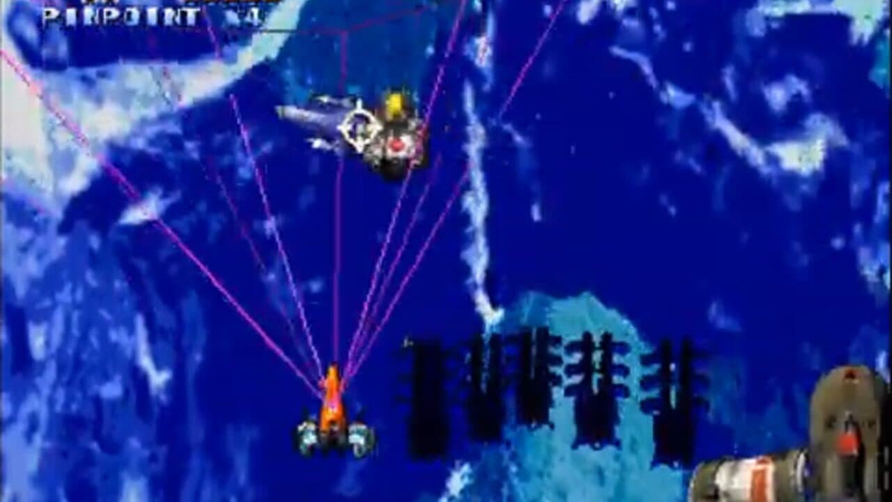 Soukyuu Guren-tai thumbnail 3