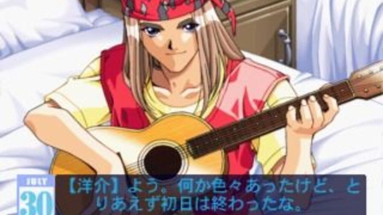 Friends: Seishun no Kagayaki thumbnail 3
