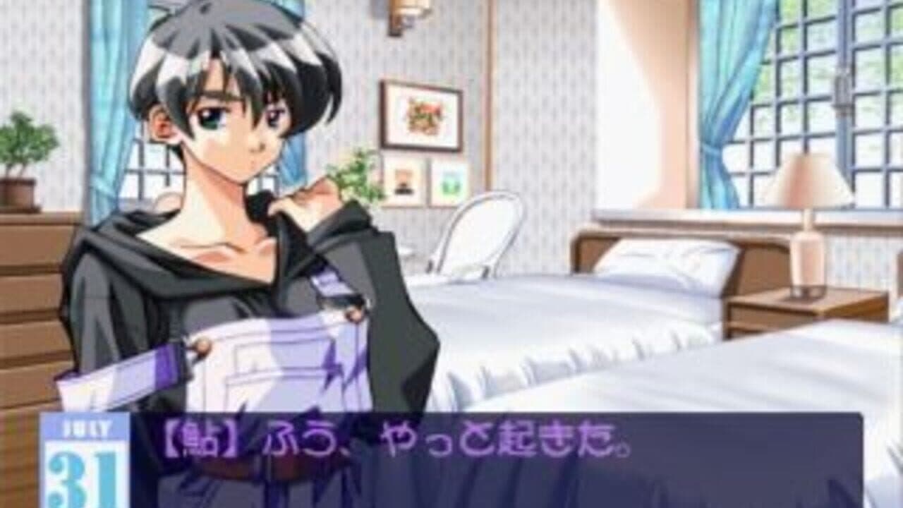 Friends: Seishun no Kagayaki thumbnail 5