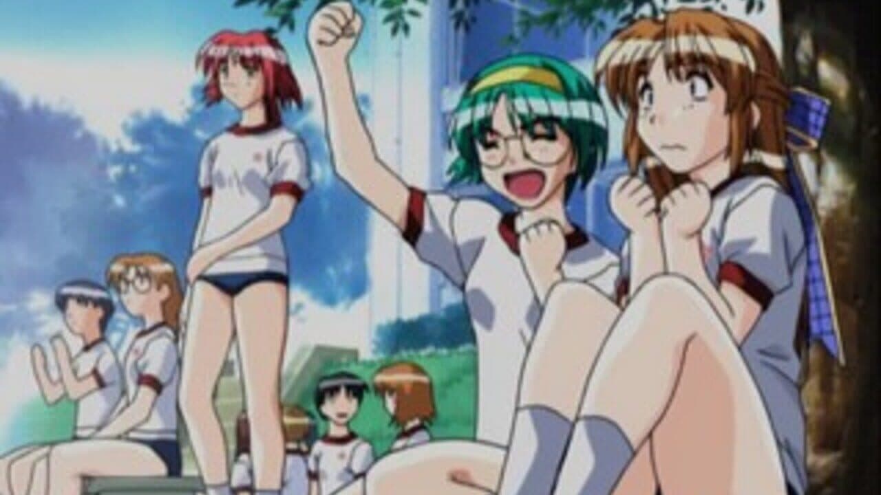 Friends: Seishun no Kagayaki thumbnail 2