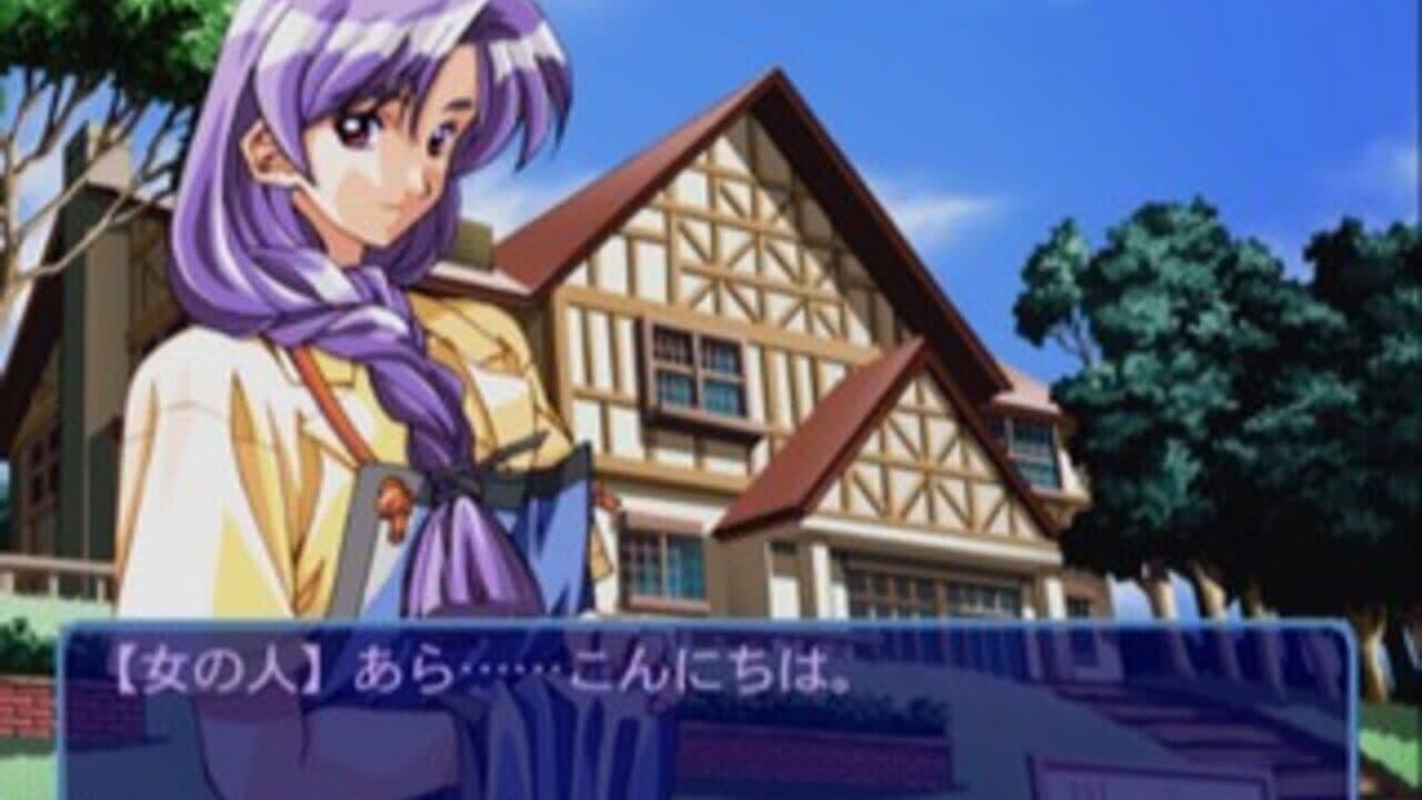 Friends: Seishun no Kagayaki thumbnail 5