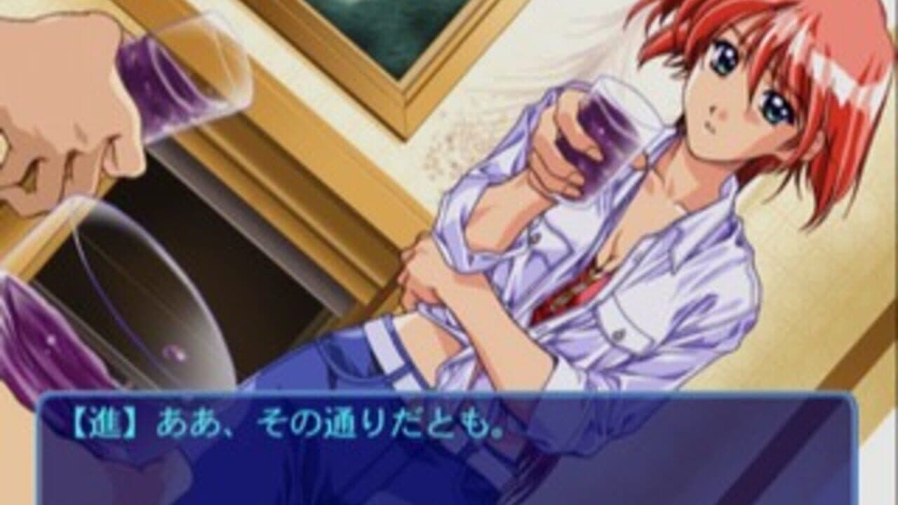 Friends: Seishun no Kagayaki thumbnail 8