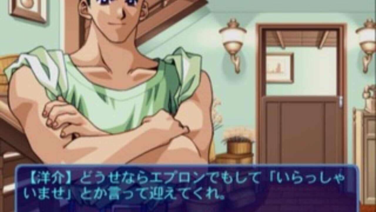 Friends: Seishun no Kagayaki - Best Version thumbnail 6
