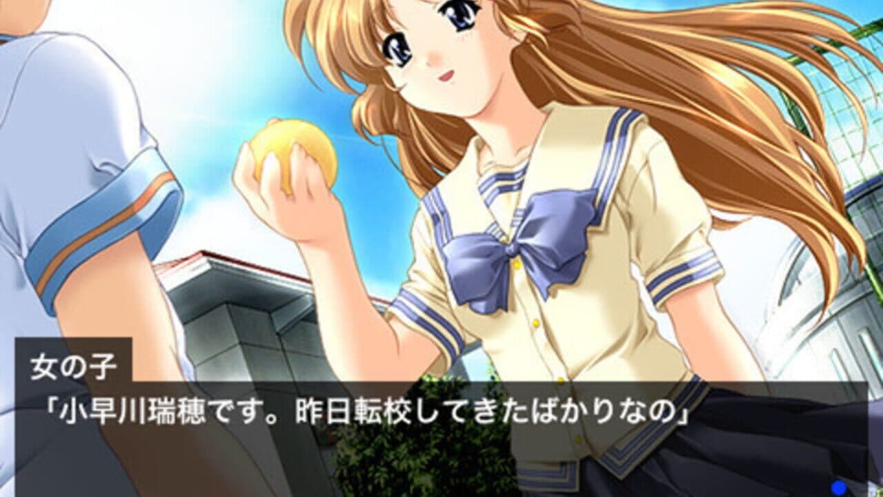 Dousoukai Again thumbnail 2