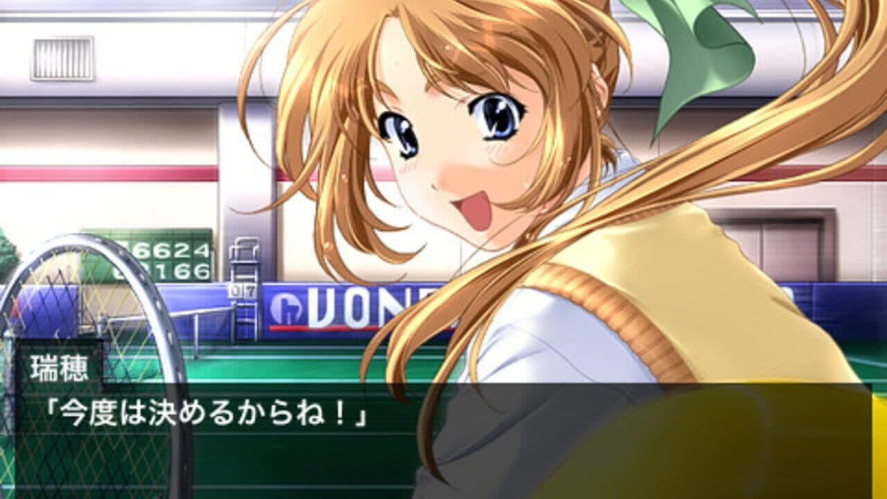 Dousoukai Again thumbnail 3