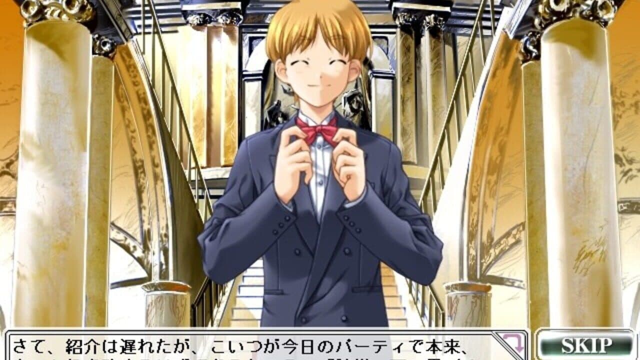 Dousoukai Refrain thumbnail 2