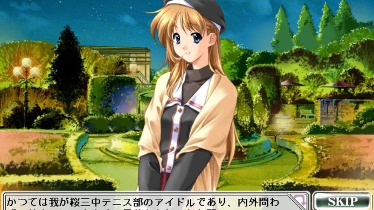 Dousoukai Refrain thumbnail 6