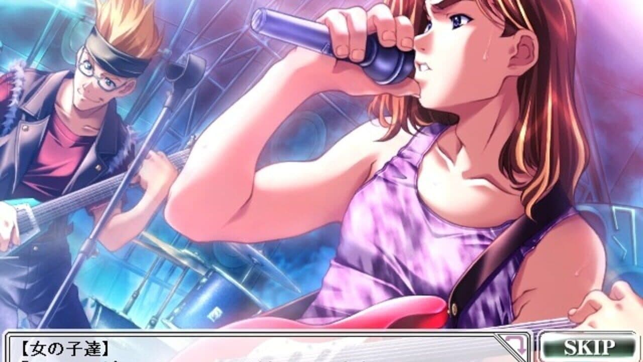 Dousoukai Refrain thumbnail 7