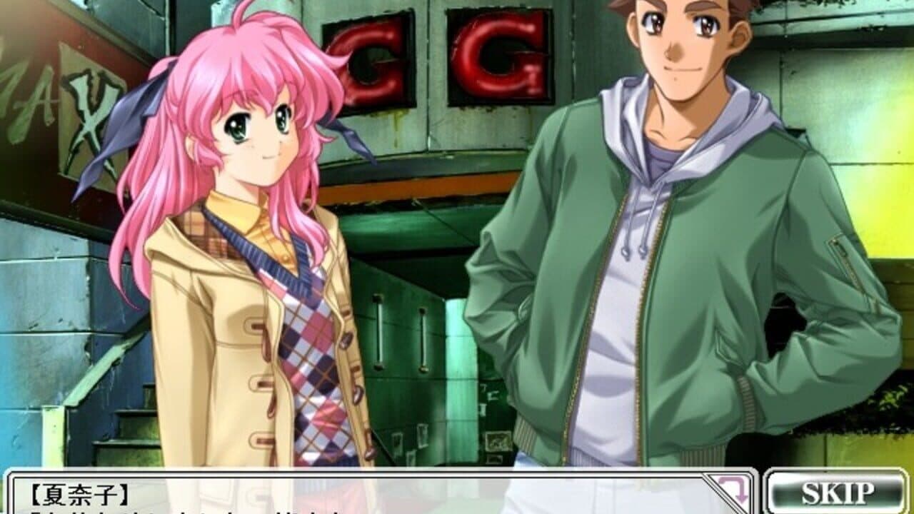 Dousoukai Refrain thumbnail 8
