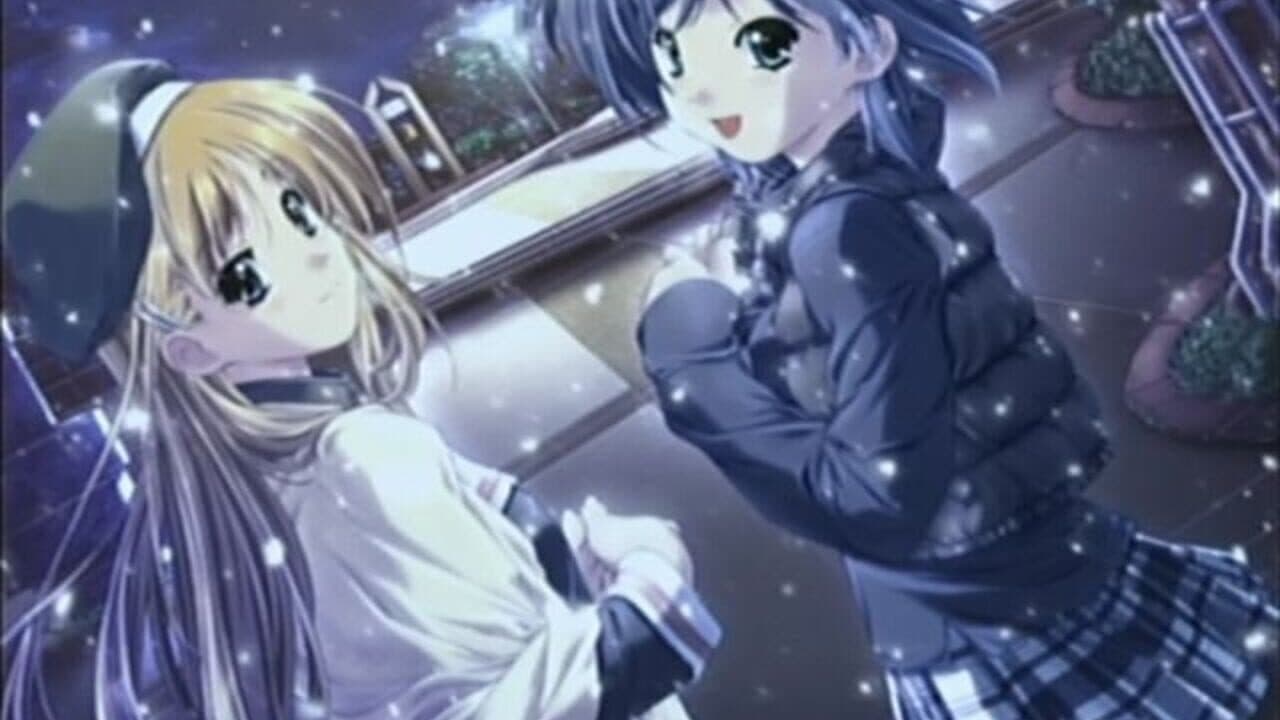 Dousoukai 2: Again & Refrain thumbnail 3