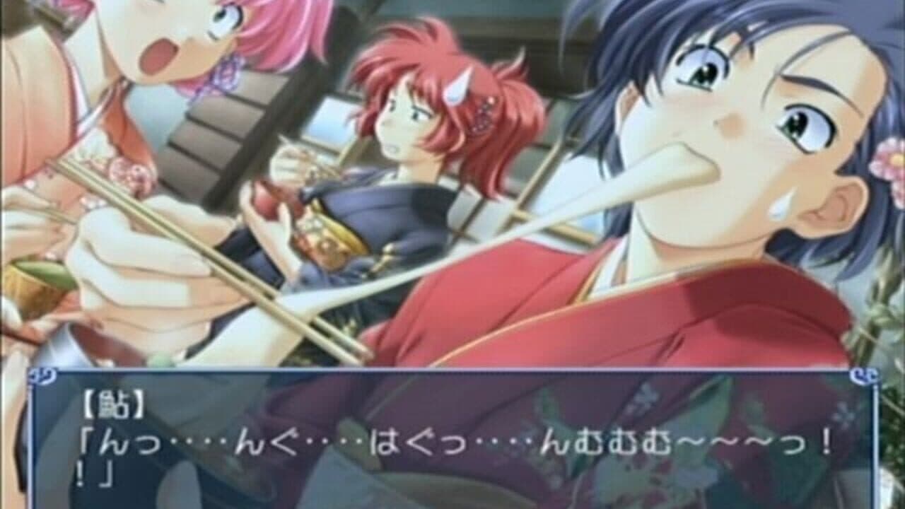 Dousoukai 2: Again & Refrain thumbnail 7