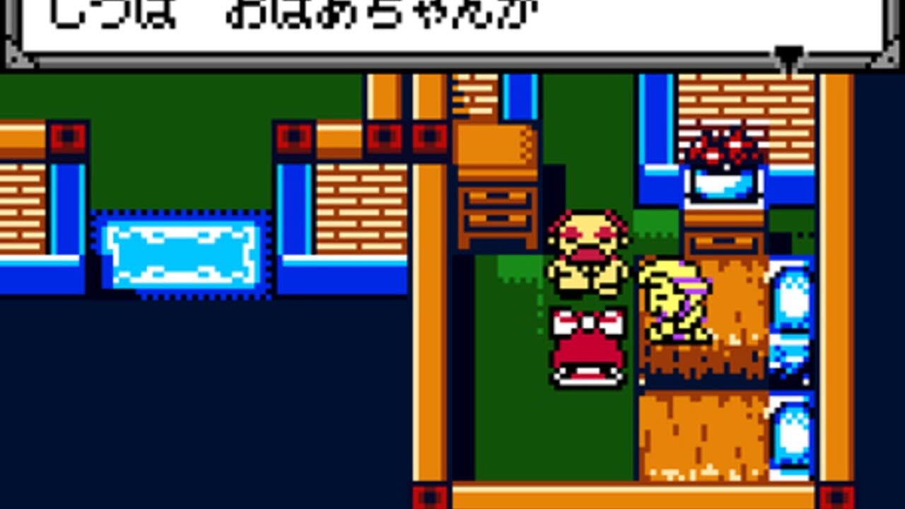 Kawaii Pet Shop Monogatari thumbnail 7