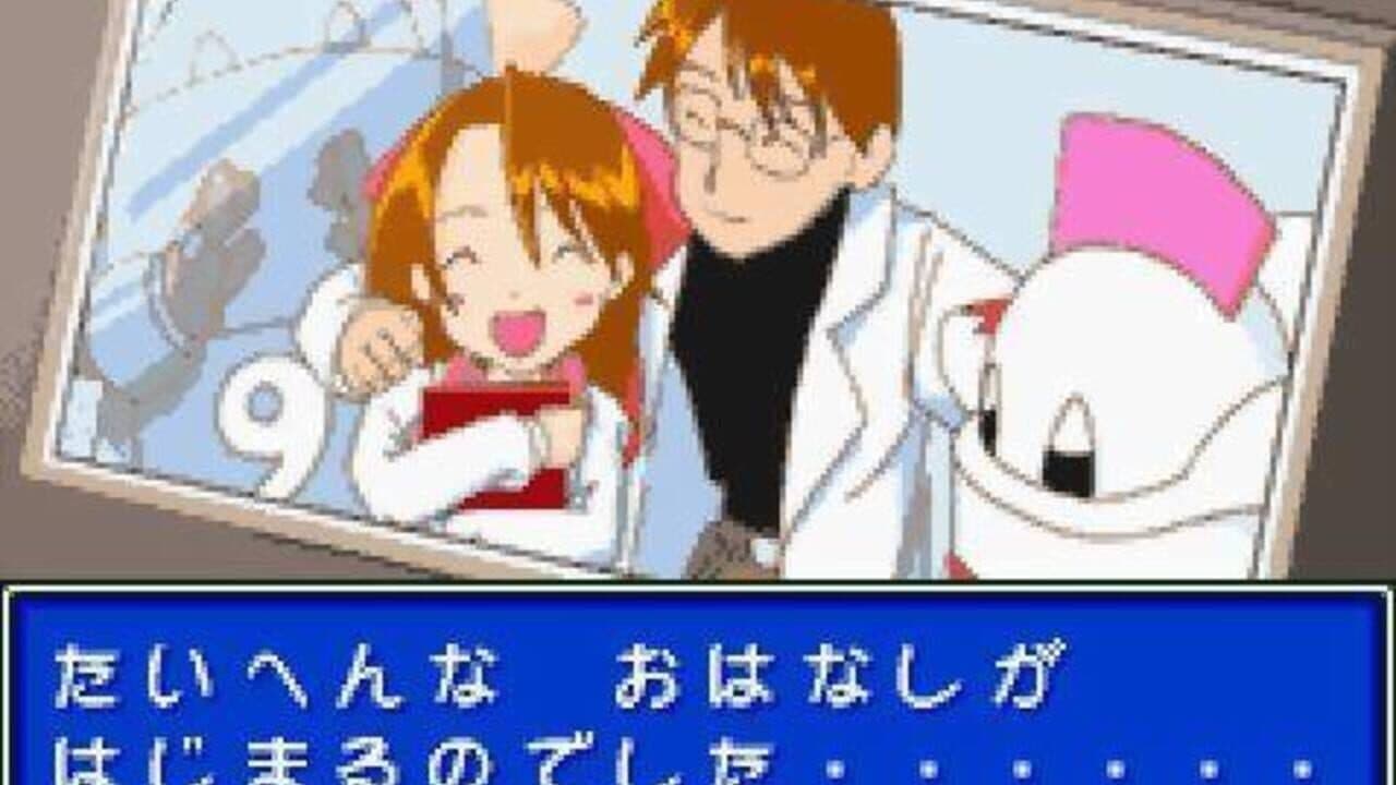 Kawaii Pet Shop Monogatari 3 thumbnail 5