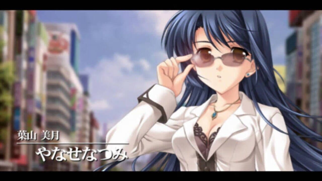 Scarlett: Nichijou no Kyoukaisen thumbnail 2