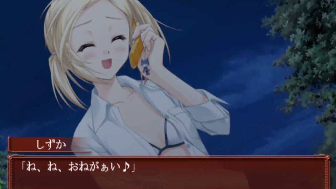 Scarlett: Nichijou no Kyoukaisen thumbnail 6