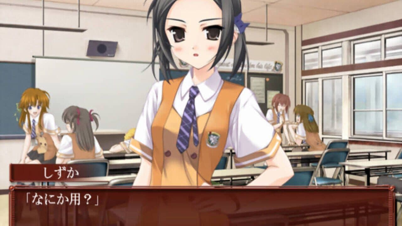 Scarlett: Nichijou no Kyoukaisen thumbnail 8