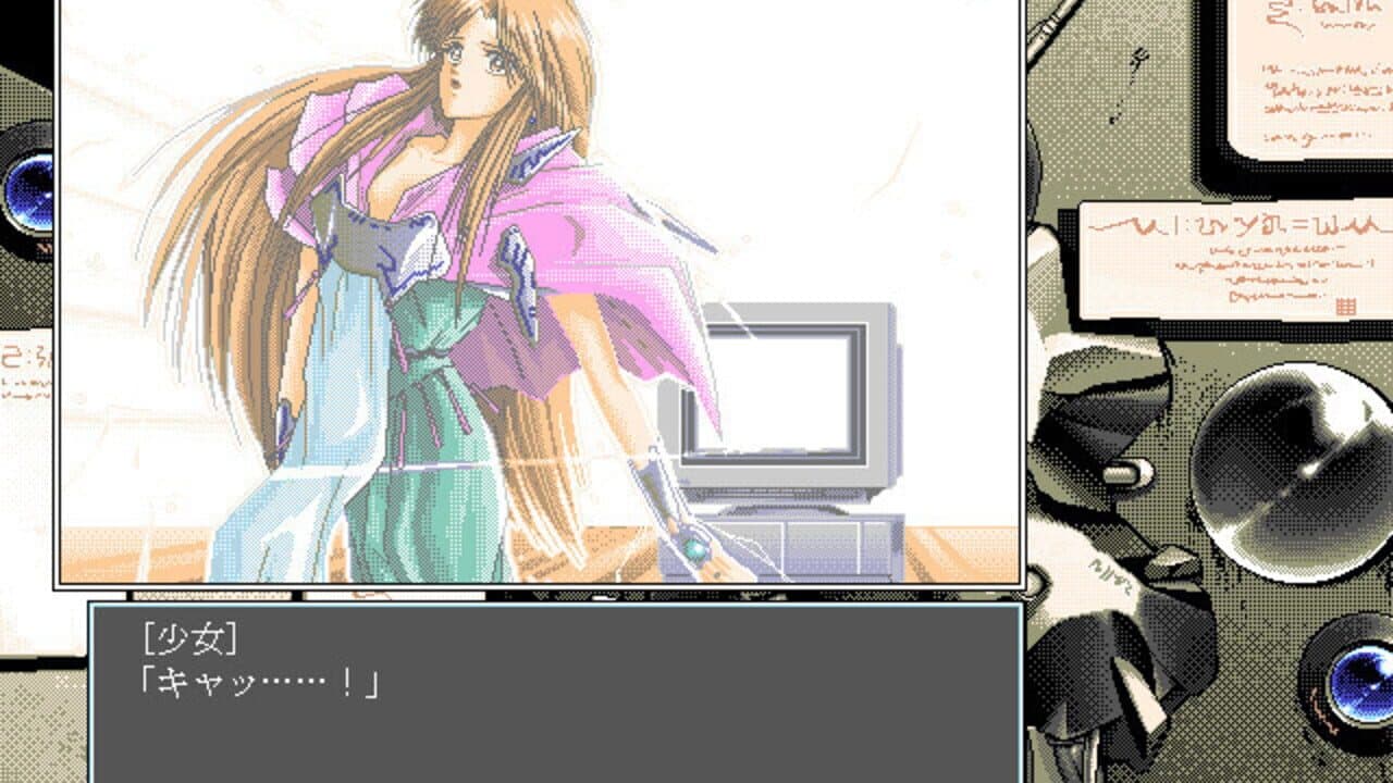 Dennou Tenshi: Digital Ange thumbnail 2