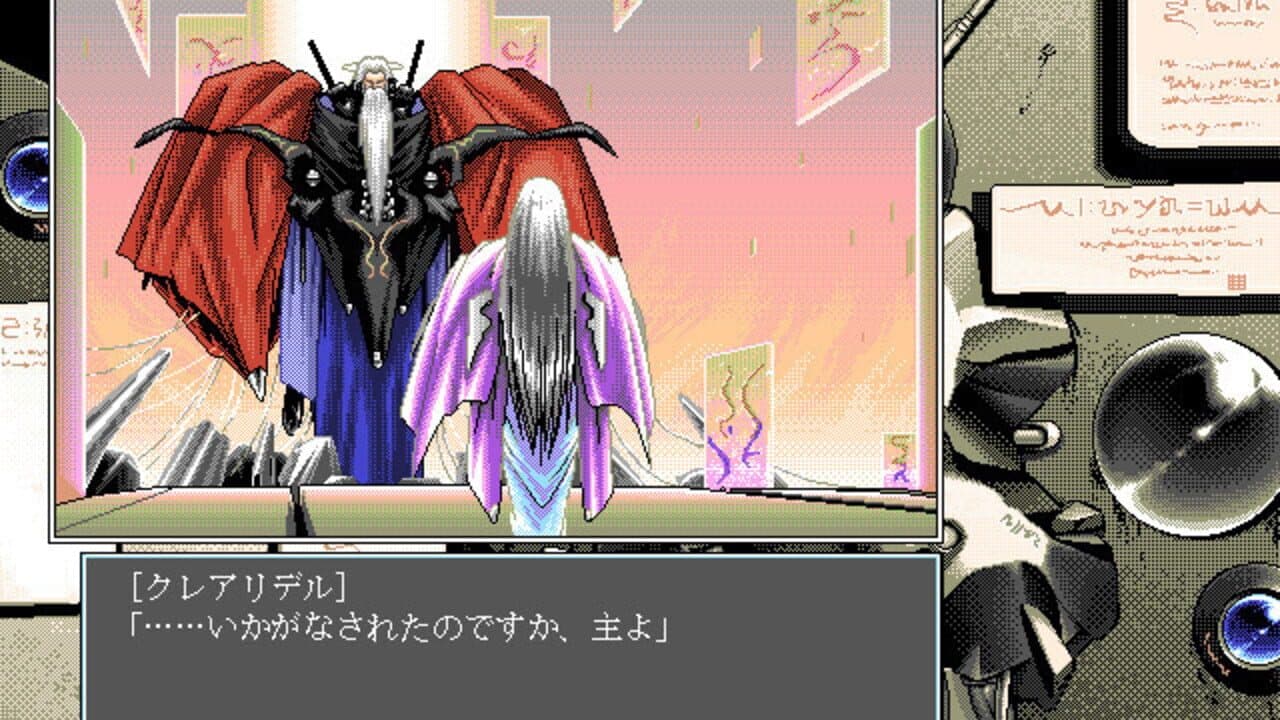 Dennou Tenshi: Digital Ange thumbnail 3