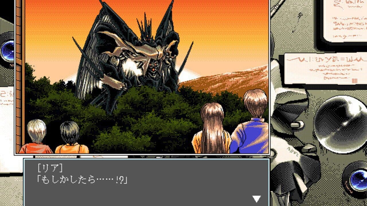Dennou Tenshi: Digital Ange thumbnail 4