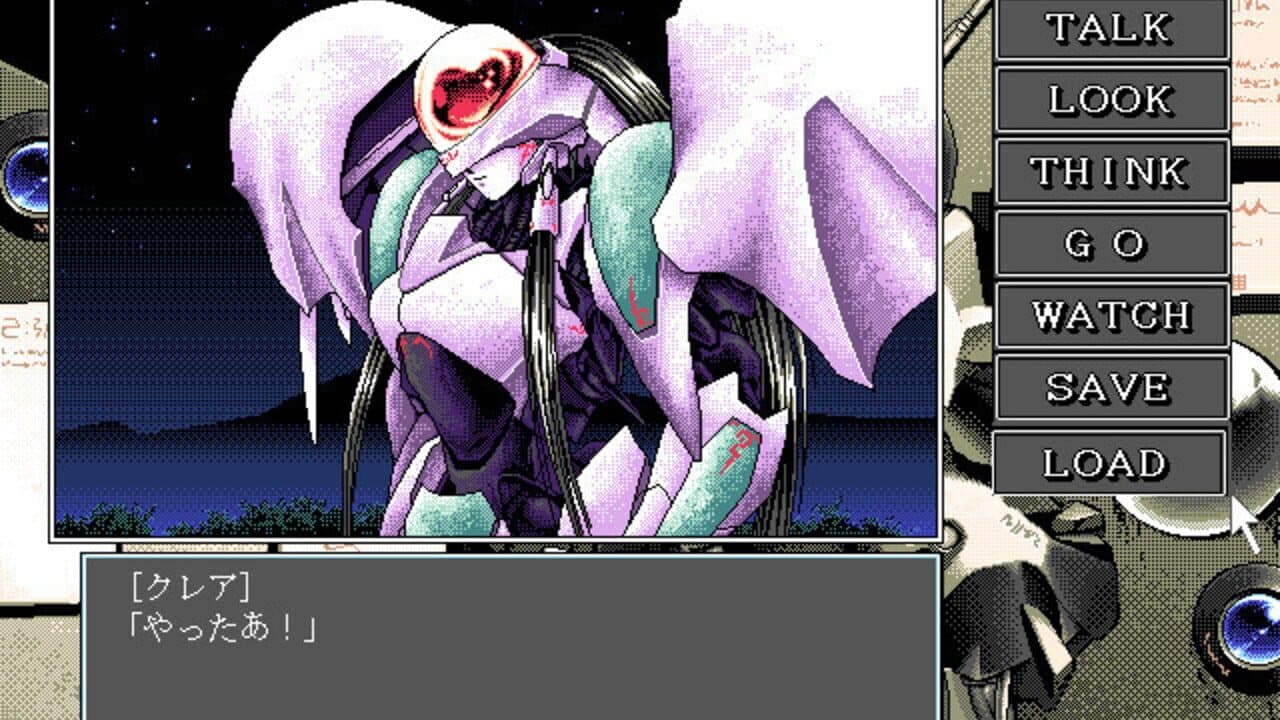 Dennou Tenshi: Digital Ange thumbnail 5