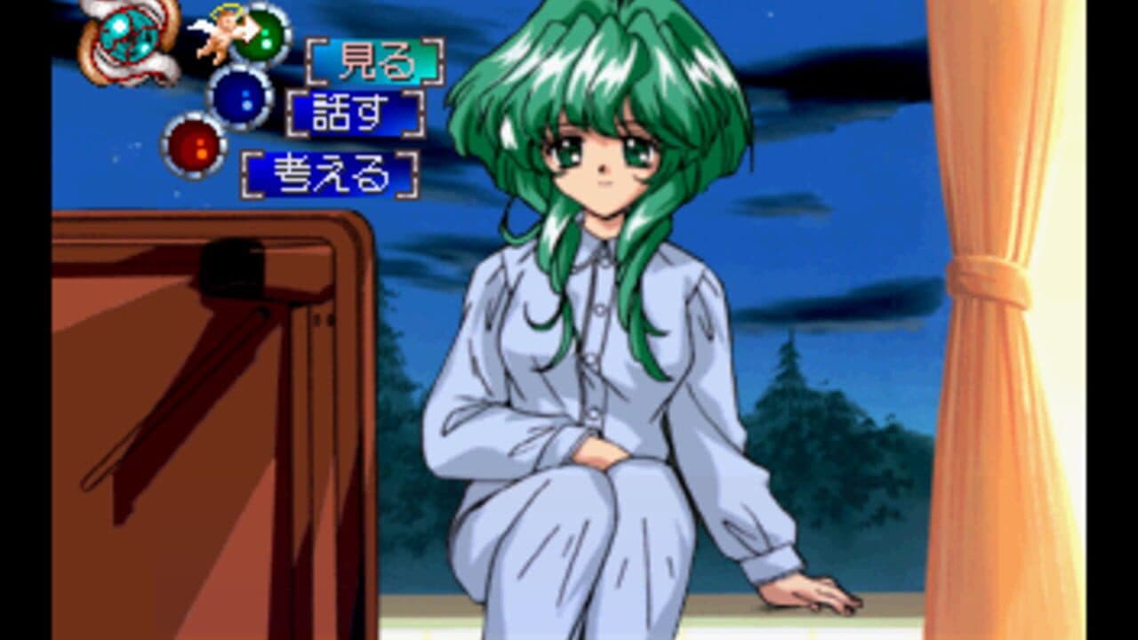 Digital Ange: Dennou Tenshi SS thumbnail 3