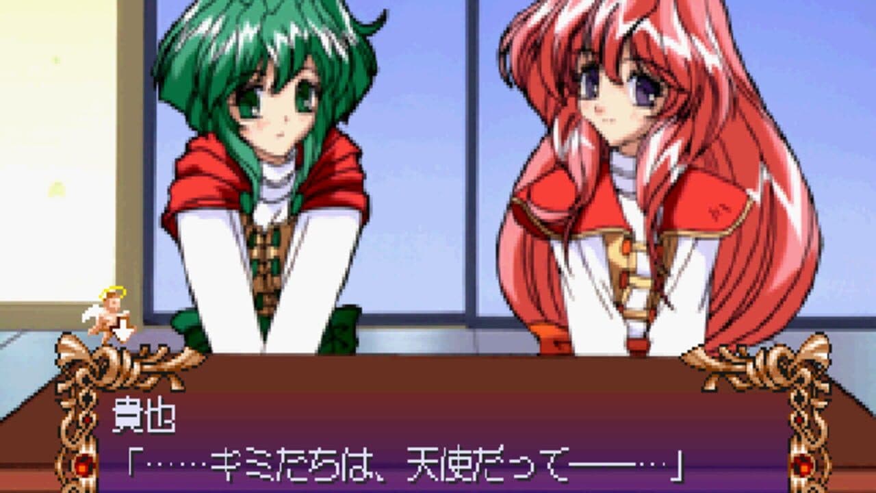 Digital Ange: Dennou Tenshi SS thumbnail 4