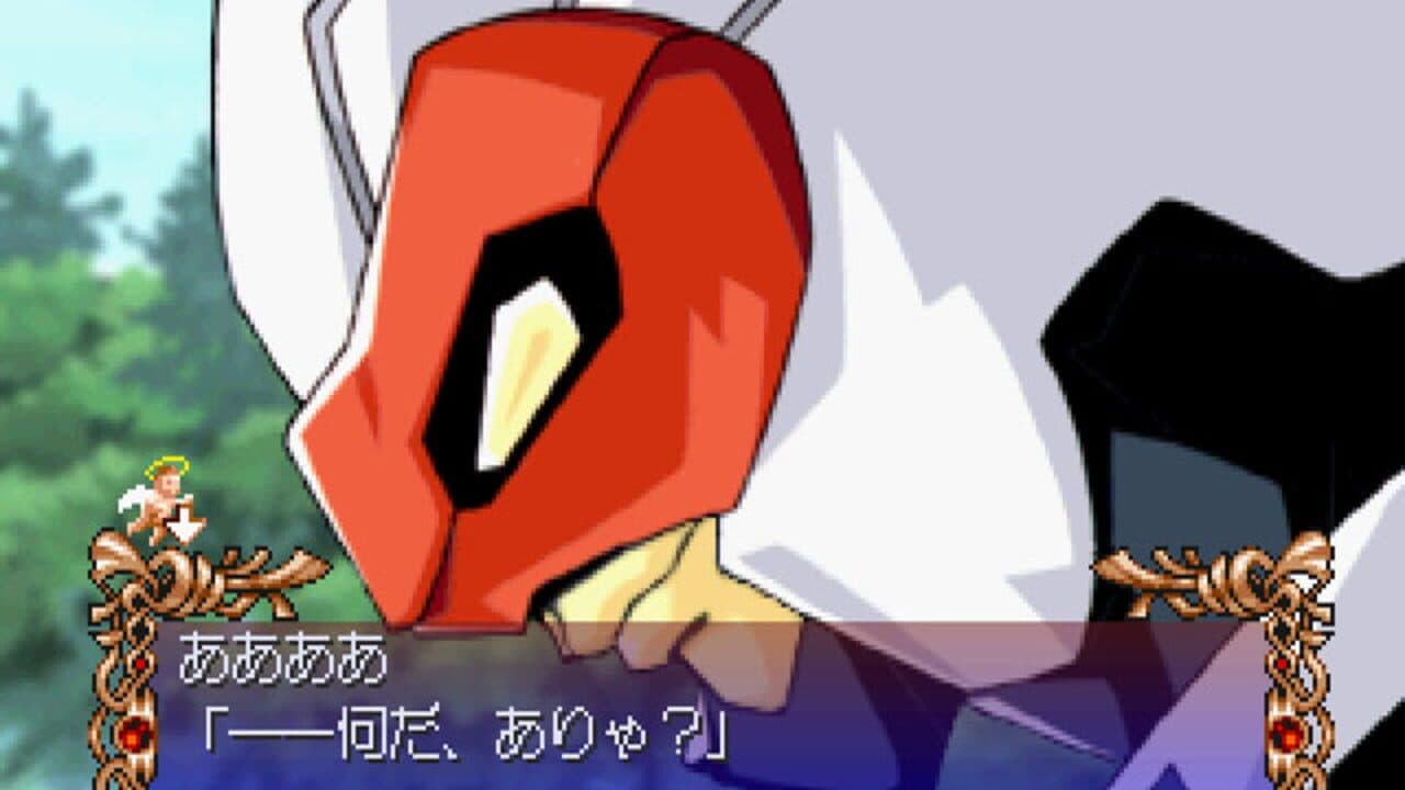 Digital Ange: Dennou Tenshi SS thumbnail 9