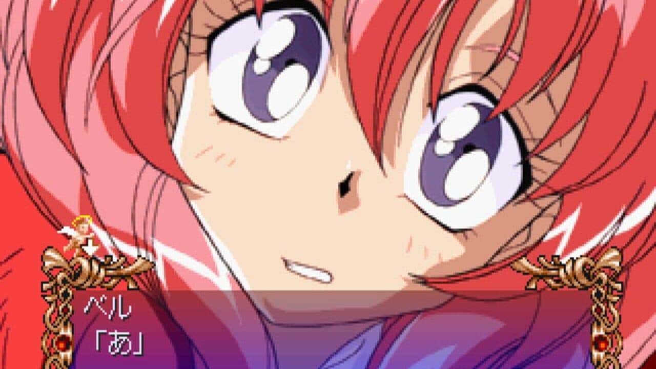 Digital Ange: Dennou Tenshi SS thumbnail 10