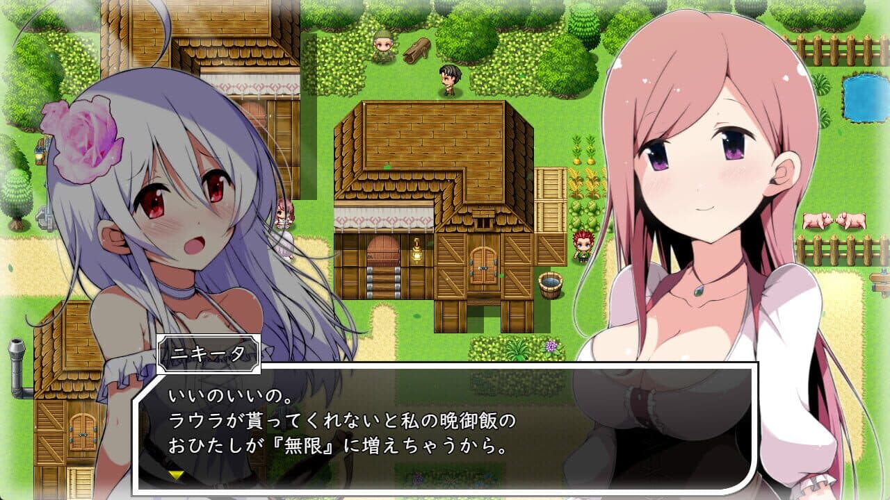 Laura of Reigetsu screenshot 1