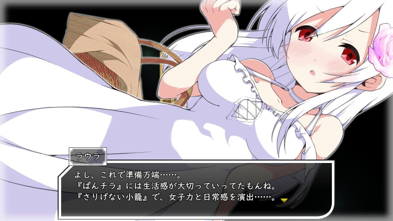 Laura of Reigetsu thumbnail 2