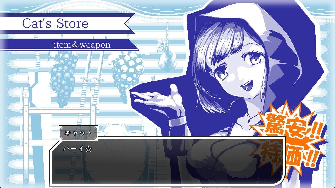 Laura of Reigetsu thumbnail 6