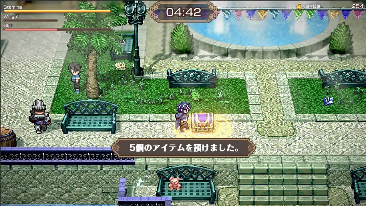 Bandit Knight thumbnail 12