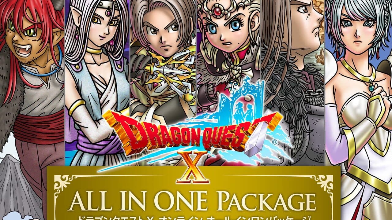 Dragon Quest X: All In One Package - Versions 1-6 screenshot 1