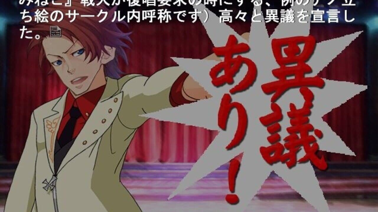 07th Theater thumbnail 2
