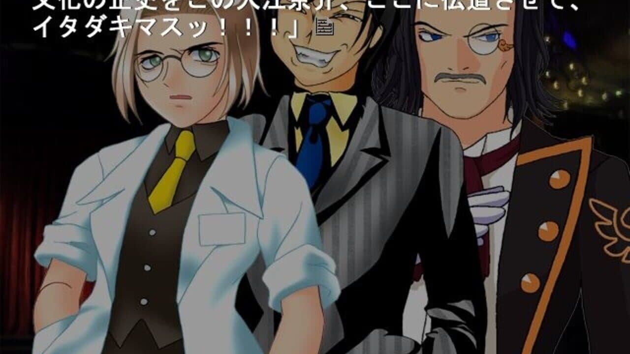 07th Theater thumbnail 3