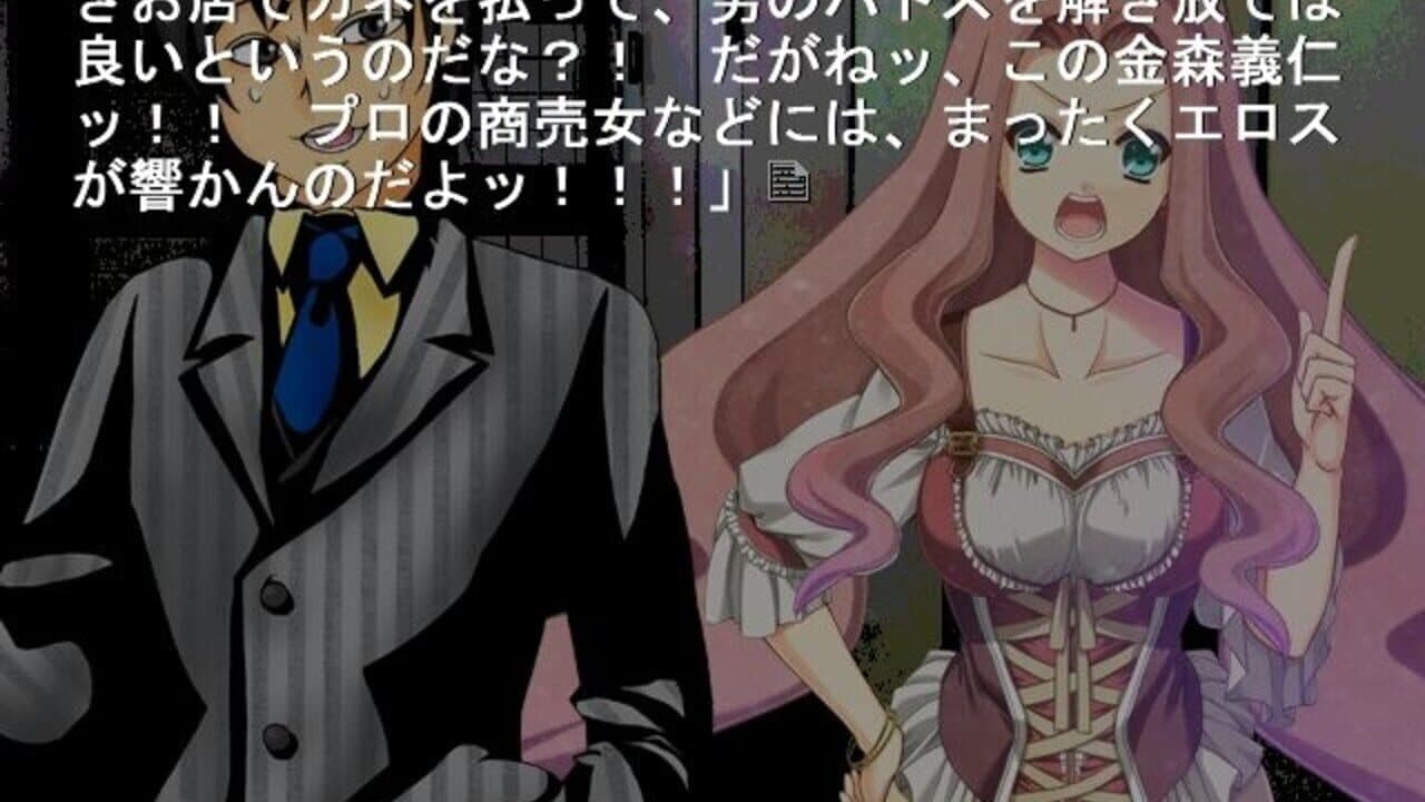 07th Theater thumbnail 5