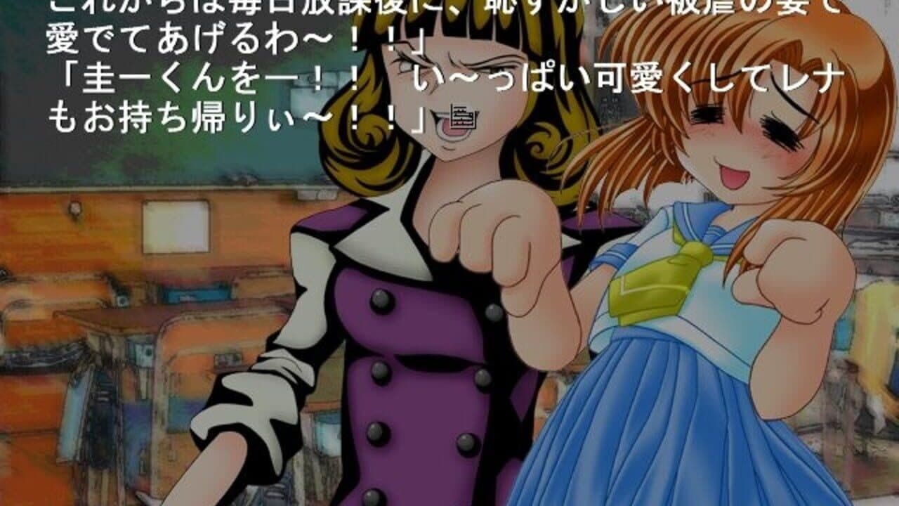 07th Theater thumbnail 6