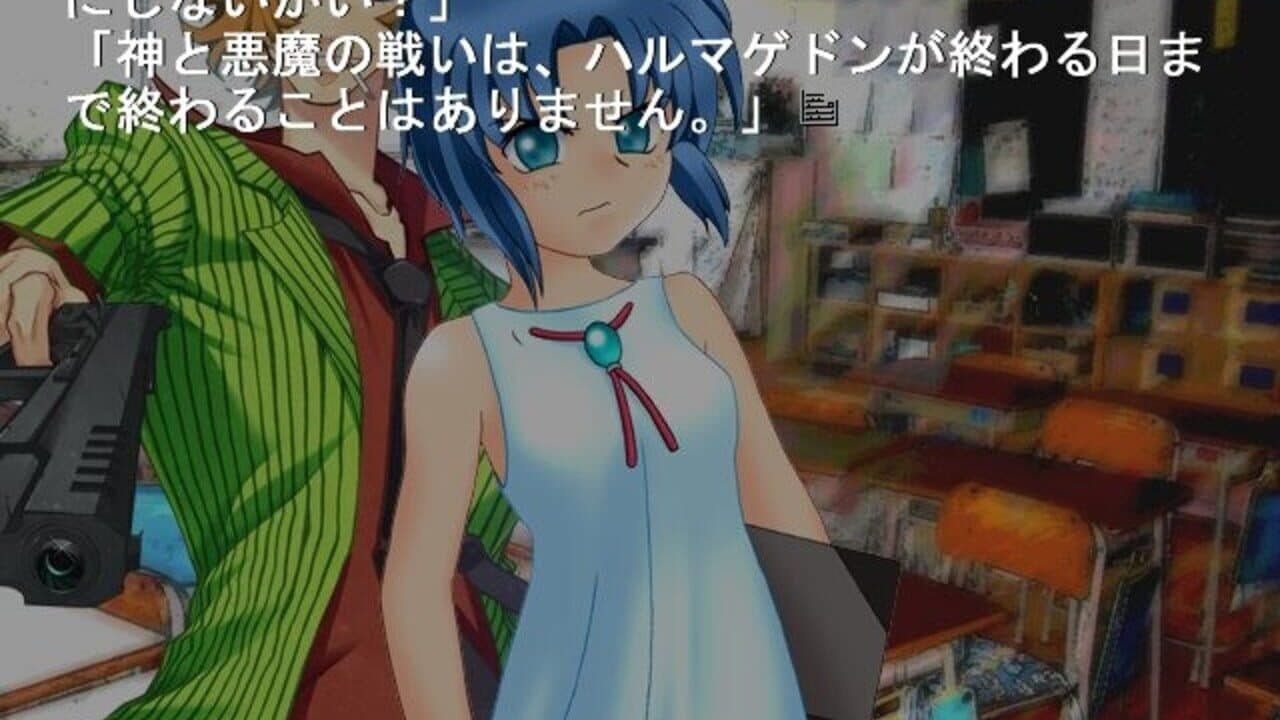 07th Theater thumbnail 7