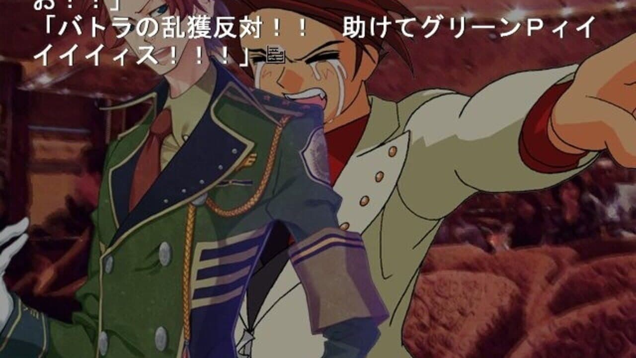 07th Theater thumbnail 8