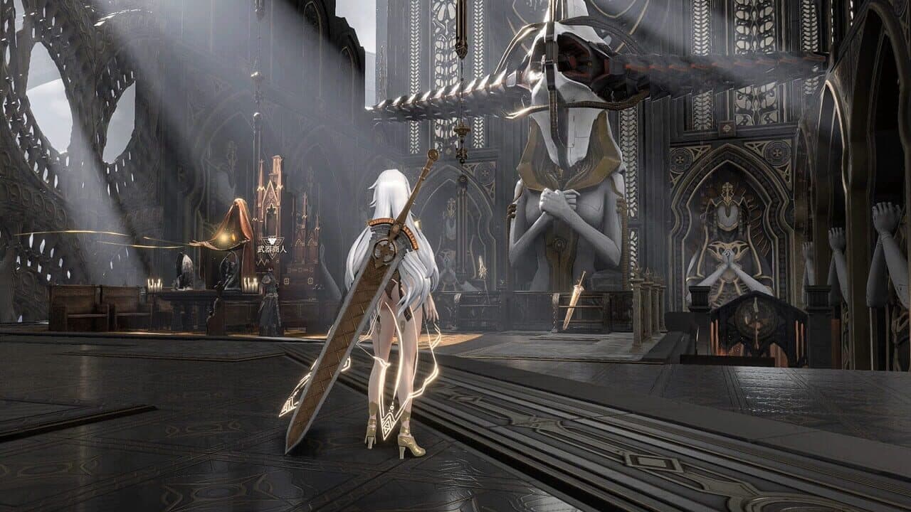 Taboo Trial thumbnail 2