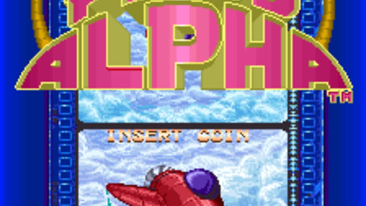 Plus Alpha screenshot 1