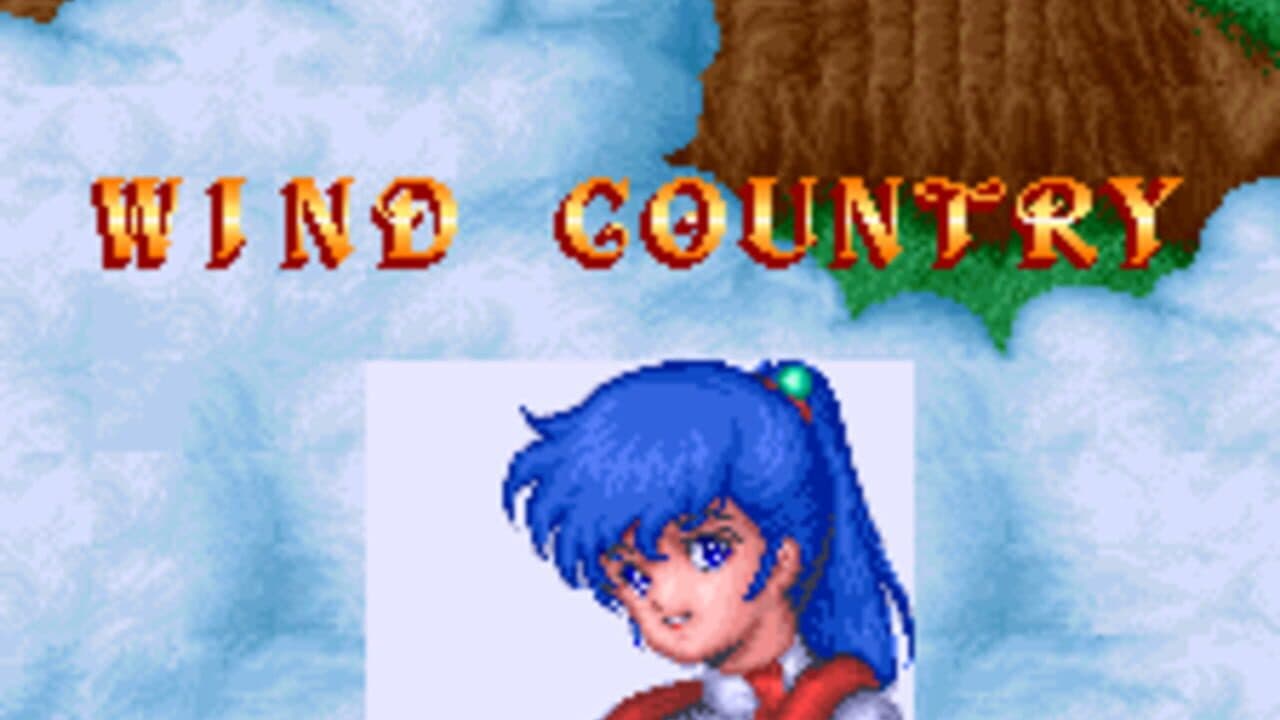 Plus Alpha thumbnail 3