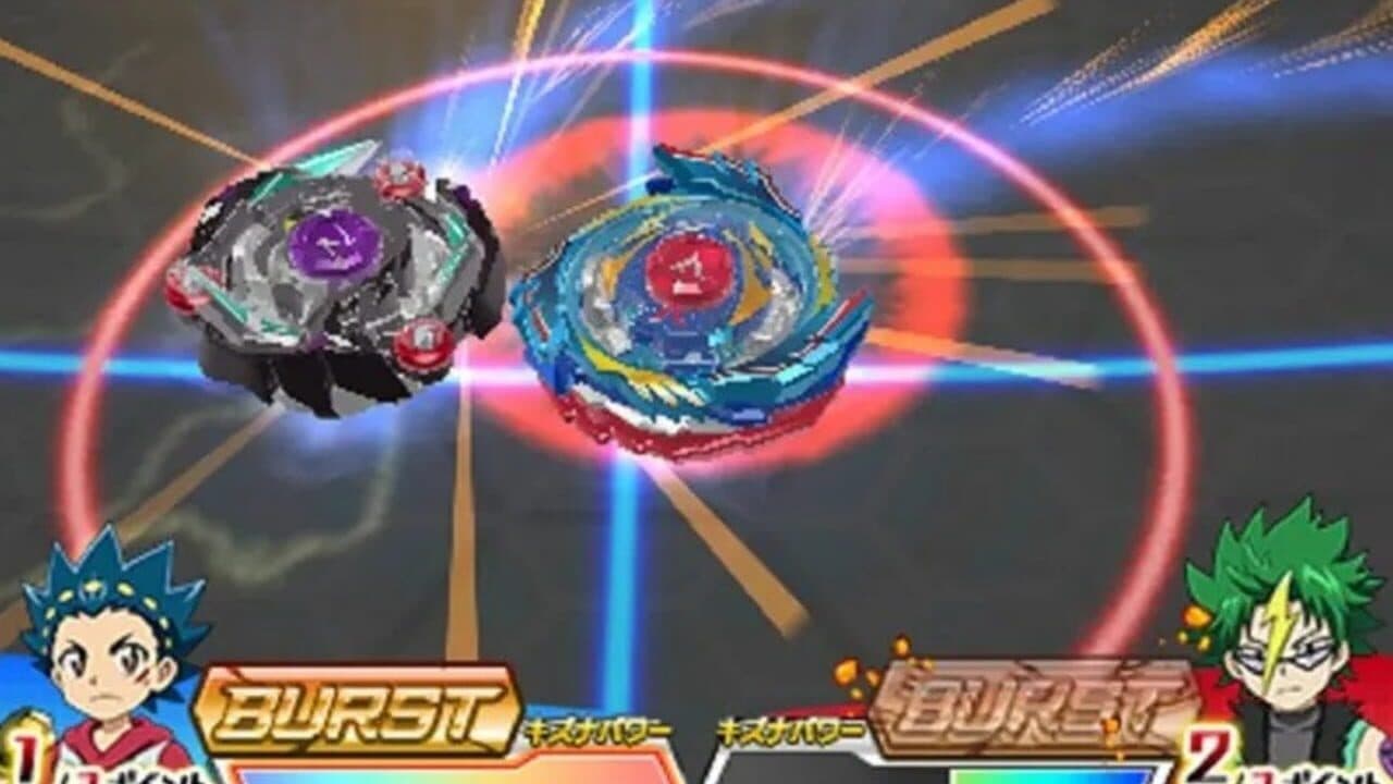 Beyblade: Burst God screenshot 1