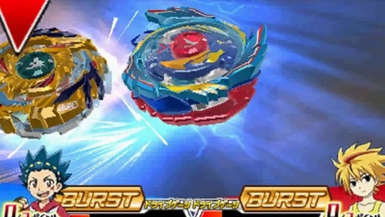 Beyblade: Burst God thumbnail 2