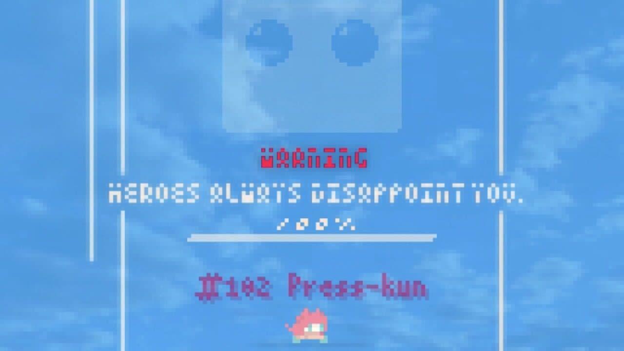 Romgadr thumbnail 3