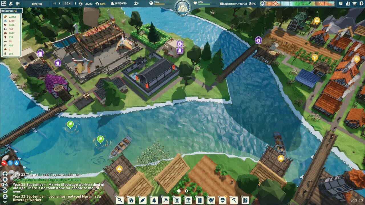 Settlement Survival: Tourism thumbnail 9