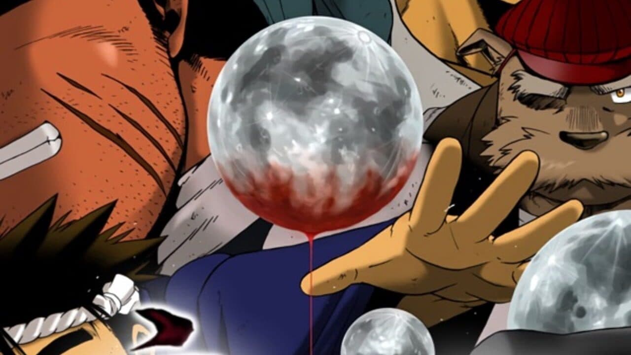 Utsurogami screenshot 1