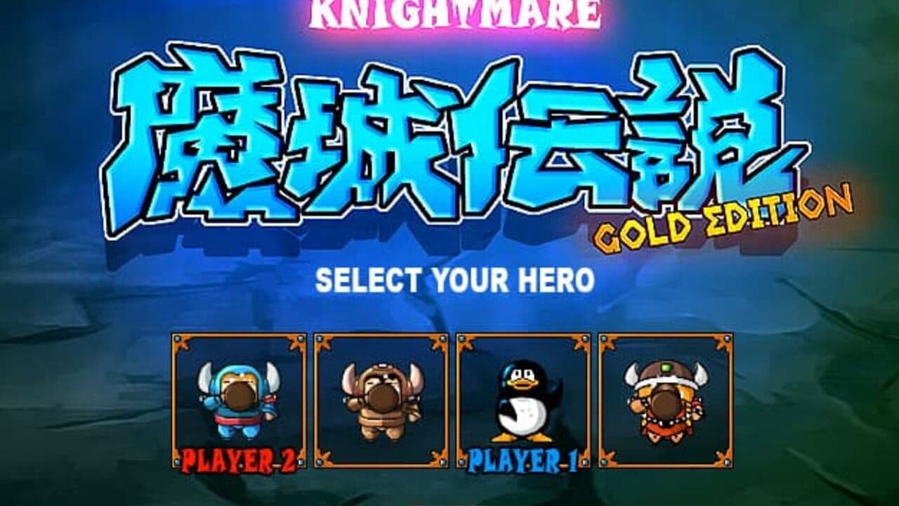 Knightmare Gold thumbnail 2